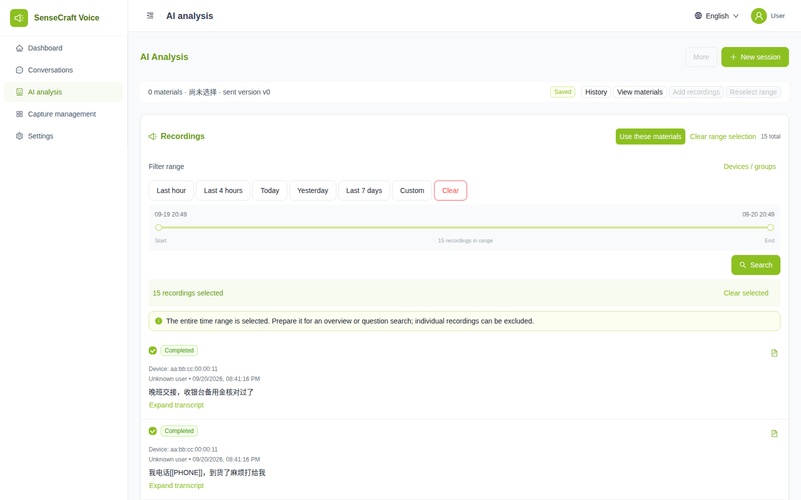 Pick a range, ask the AI