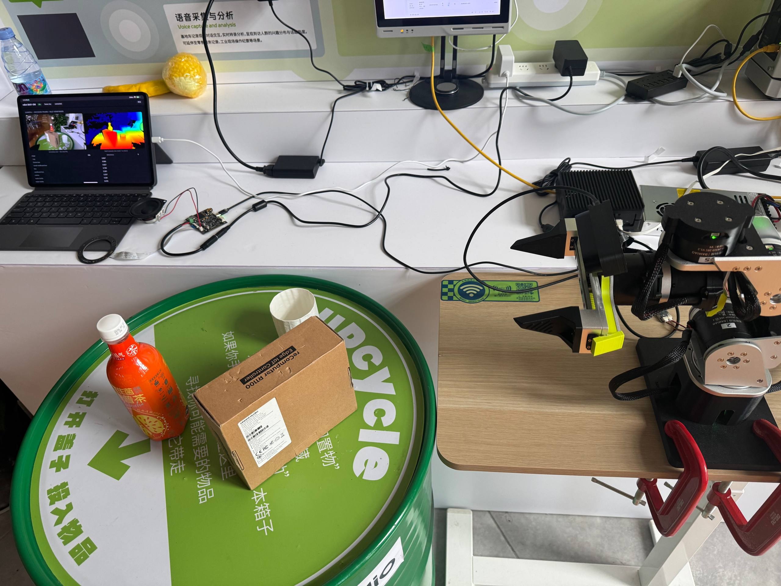 Voice-Controlled Grasping Arm (reBot B601-DM)