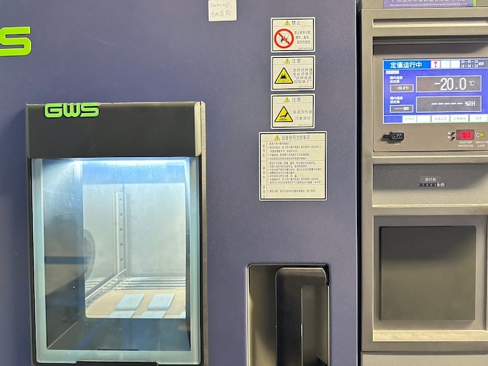 Test image for -20 degree Celsius