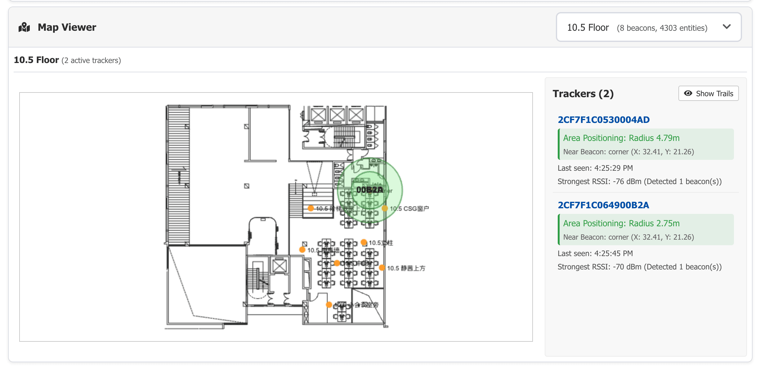 Campus-level BLE Beacon Positioning System - 4