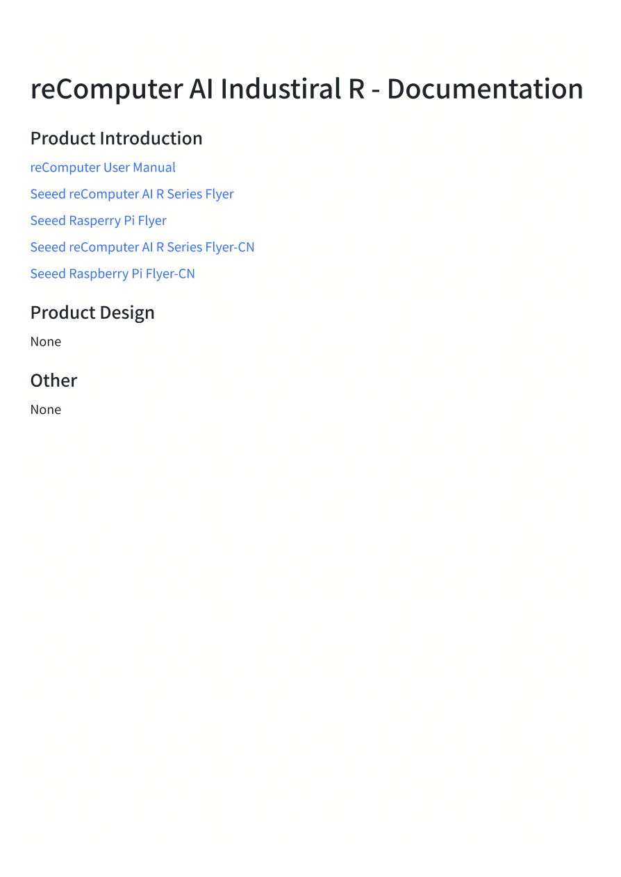 reComputer AI Industrial R documentation