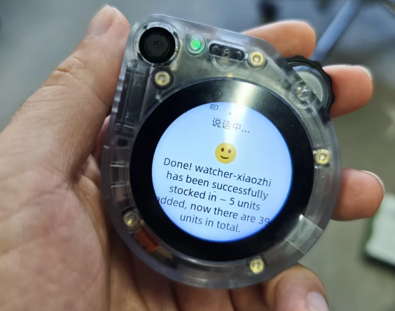 Voice-Controlled Smart Warehouse