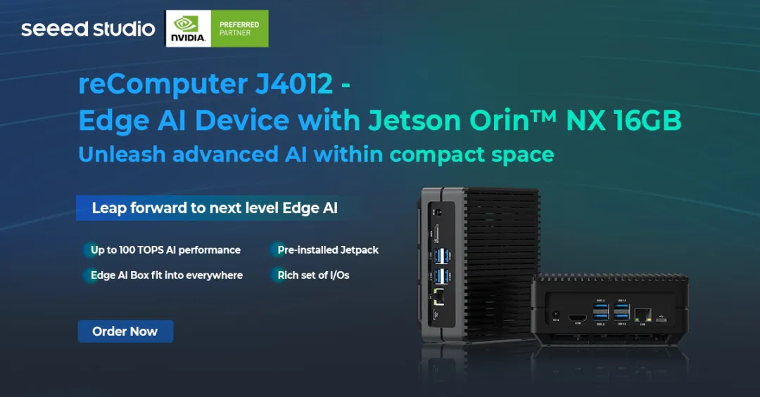 矽递科技发布基于Jetson Orin NX的reComputer J4012