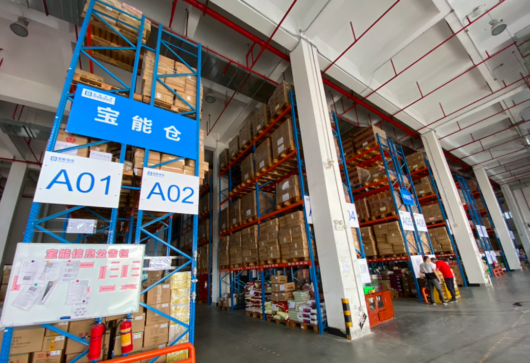 SenseCAP LoRaWAN Use Case: Baoneng Cold Storage Warehouse – Industrial IoT solution for Food Traceability