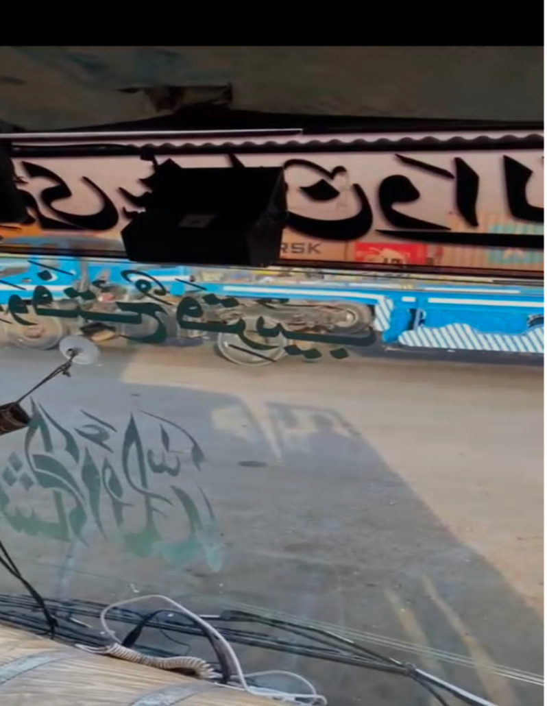 Smart Mobility Solution with Driver Behavior Detection to Reduce Road Accident Risk